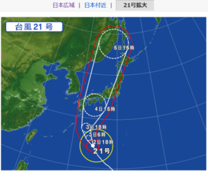 21号.png