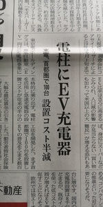 どんな感じ?.jpg