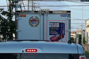 フェラーリ.jpg