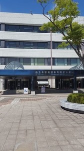免許センター.jpg