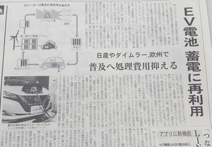家庭用なら使えそう.jpg