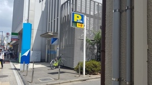 打合せ.jpg