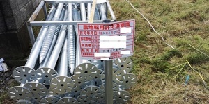 標識設置.jpg