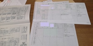 法人の方が・・・.jpg