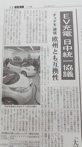 規格は統一が良いね.jpg