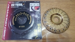 20170910_172912.jpg