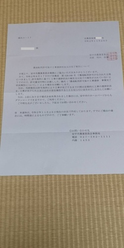 86528.jpg