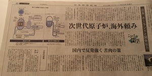 こりないね.jpg