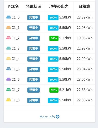 これが.jpg