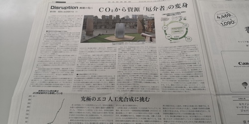 これ良いかも.jpg