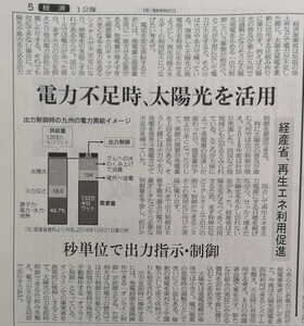 もっと活用しよう.jpg