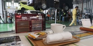 トヨタで一休み.jpg