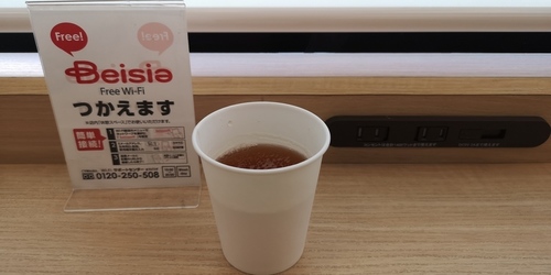 ベイシヤ.jpg
