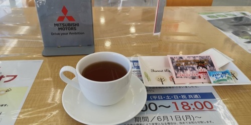 三菱.jpg