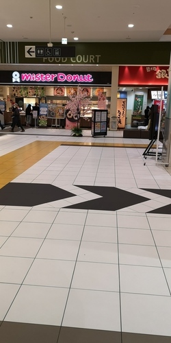 与野イオン空いてる?.jpg