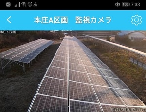冷え込み半端ない.jpg