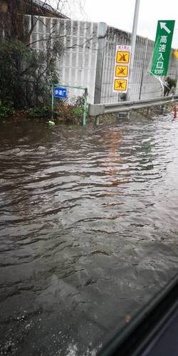大洪水.jpg