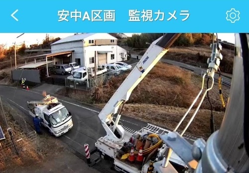 工事中.jpg