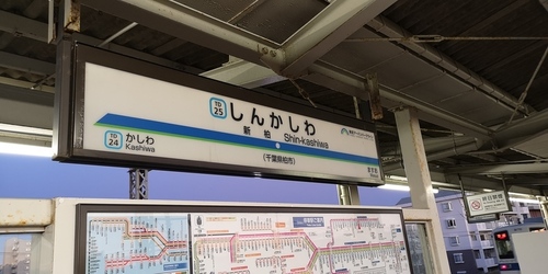 新柏.jpg