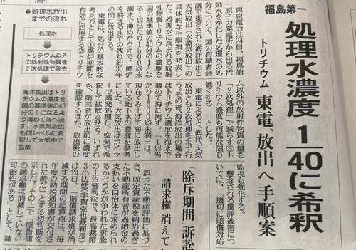 最後は海.jpg