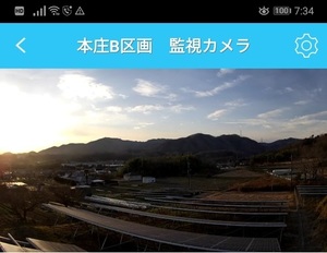 本庄.jpg