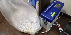 片付きました.jpg