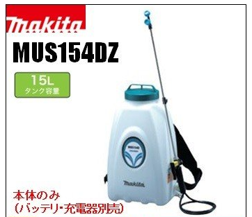 電動.png