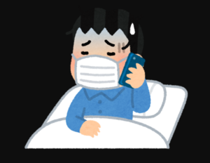 風邪.png