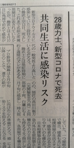20代でも.jpg