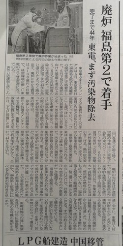 44年.jpg
